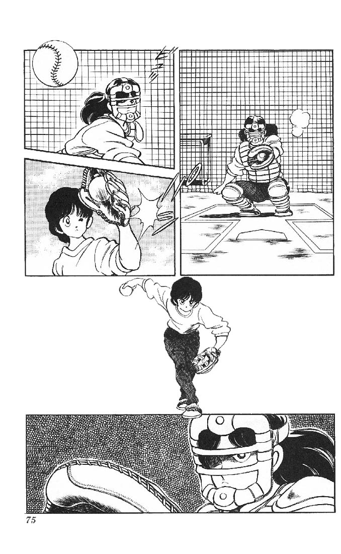 img Slow Step 3